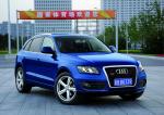 Audi Q5 3.0 TDI Quattro 2008 года